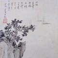 文化大學華岡博物館台灣近代名家水墨畫展