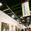北京畫廊的台北體驗