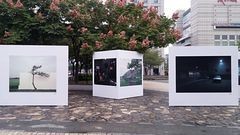 台北創意街區新成員 大內藝術區打造「台北大內藝術節」