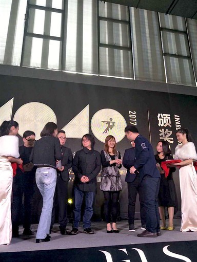 【權磐空間設計 Ting 黃育廷】榮獲2017-2018中國設計傑出青年年度盛典 特別報導