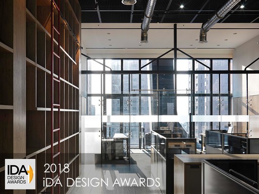 【冠宇和瑞空間設計】第十一屆美國IDA國際設計大獎 超卓成績橫掃三座榮譽提名獎