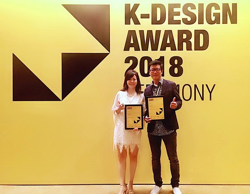 【雅群空間設計】2018韓國K-DESIGN AWARD 杜錦賜首次參賽榮獲優勝獎佳績！