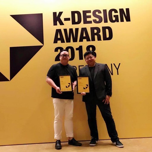 【九號設計】2018韓國K-DESIGN AWARD 李東燦站上頂尖榮獲最高榮譽獎！