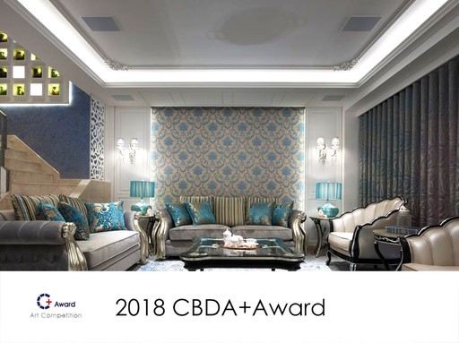 【境庭國際設計】2018中國CBDA+Award 周靖雅優異實力斬獲雙獎