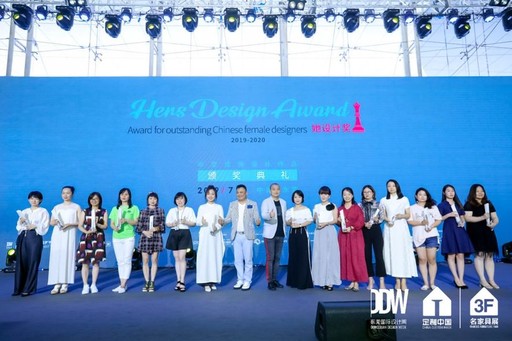 【由里設計 傅瓊慧】2019-2020 Hers Design Award 美感女神獨冠雙獎光環！