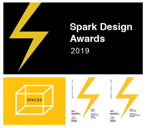 【黃靜文室內設計】2019 Spark Design Awards 黃靜文斬獲國際雙獎！