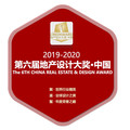 【簡兆芝室內設計 簡兆芝】榮獲2019-2020地產設計大獎．中國入圍特別報導！