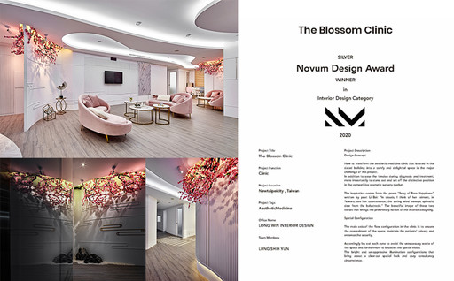 【龍雲設計 龍世運】2020 Novum Design Award 桃林景緻「銀」得國際大獎！