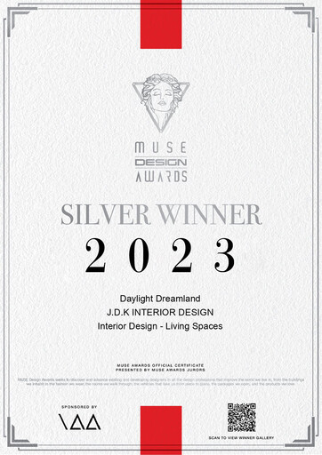 【震騰設計】2023 MUSE Design Awards 林喬立日光美寓銀燦國際！