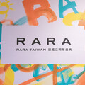 【D.H.I.A黃靜文室內設計】RARA旗艦店風光揭幕 設計名家齊聚共話生活美學！