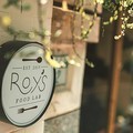 追尋美好生活的樣式：Roy's Food Lab 羅義生活