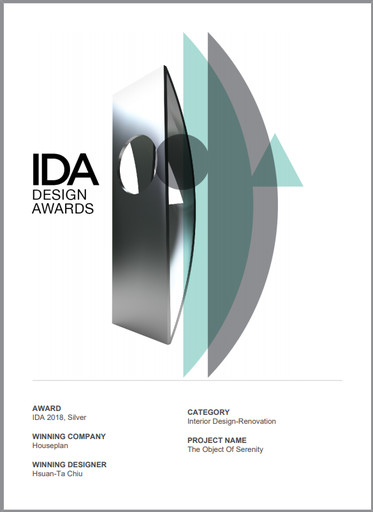 浩室設計 總監邱炫達 榮獲2018美國 IDA國際設計大獎銀獎