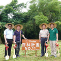 歐德集團「百林計畫」 第十一座樹林在宜蘭 國際生物多樣性日，歐德攜手佛光大學種下108棵原生樹種