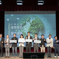 「科技節能石」引領公共建設與綠建築新浪潮:冠軍建材助力台灣邁向永續淨零