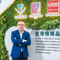 冠軍建材林祐宇總經理談創新與環保的雙贏策略