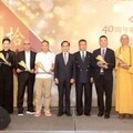 《卓越40菁英獎》見證各界典範 共築社會善的循環