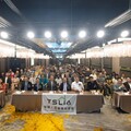 2025淨零論壇聚焦：碳匯布局 × 綠金導流 × ESG評鑑