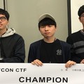 HITCON網路攻防搶旗賽結果出爐，韓國隊連續三年奪得HITCON CTF冠軍