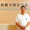 集團式飯店也能創造差異服務 雲朗觀光IT用CEO思維管理需求