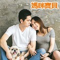 孕婦、嬰兒與寵物相處要訣