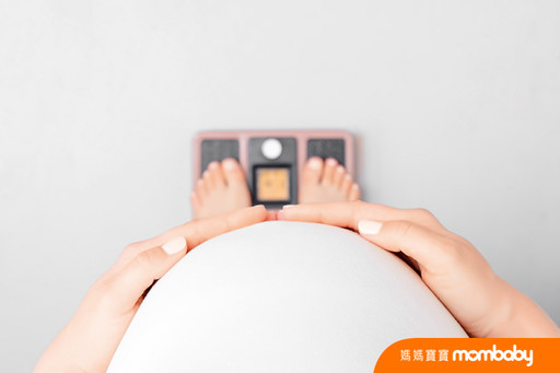 產科醫師緊盯孕媽咪體重變化理！做好體重管理降低6大風險，產後減重早日達標！