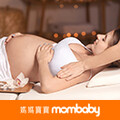孕婦身心舒緩療程精選，全方位舒緩疼痛、緊繃與水腫