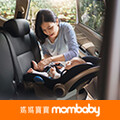 守護寶寶生命安全不能等，從「新」開始坐汽座，要賭意外會發生，「座」好安全措施以降低傷害程度
