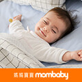 解析嬰兒睡眠6大倒退期，寶寶睡得好．父母沒煩惱