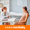 高危險妊娠在常規產檢外．建議增加5項產前檢查