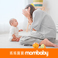 打造高需求寶寶專屬照護 理解需求與溫柔陪伴