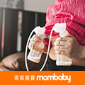 改善哺乳期常見的骨骼肌肉不適 運用針灸．收修復與保健之效