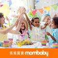 讓孩子參加過夜派對嗎？答應前請做好風險評估