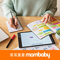 還記得自己的心願清單嗎？ 夢想需要勇氣．更得有財務計畫