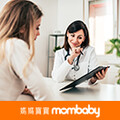 產後回診．守護媽咪身心健康 媽媽健康是家庭幸福之本