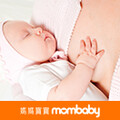 哺乳支持系統 有力支持．持續前行