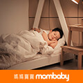 開學前調好作息有方法 必看睡眠顧問9方法