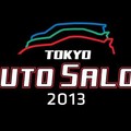 日本改裝車祭典2013年Tokyo Auto Salon超完整版！