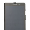 全鏡面金屬內斂機 Sony XPERIA ion LT28i