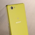 酷品鑑定團 Sony Xperia Z1 Compact
