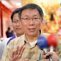 民進黨將創台北市長得票率新低？
