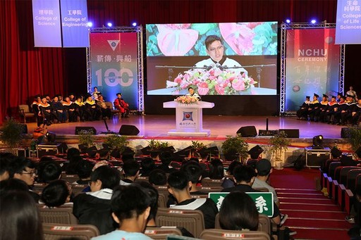 台灣年輕人闖世界 四大能力打造圓夢方程式