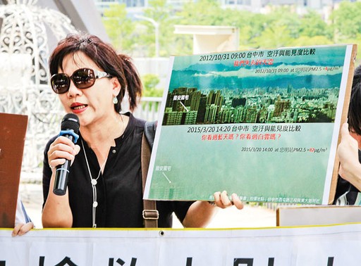 政治事 讓林佳龍頭很痛的護樹貴婦 政治時事 Pchome 新聞