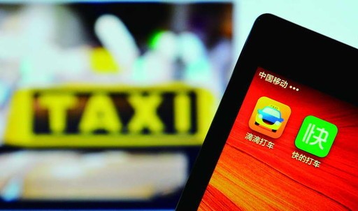 【財經】退出中國的Uber在多國都遇麻煩