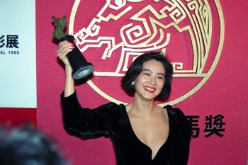 金馬獎：帶動華語電影的巨輪