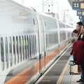疾速裡的台灣WAY 探索．台灣高鐵