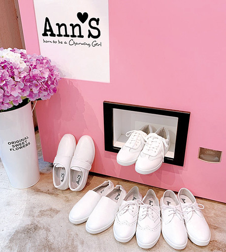 網路女鞋品牌Ann