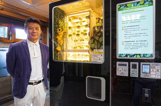 「一青檸」4年投入2000萬 打造「AI智能檸檬飲鮮榨機」