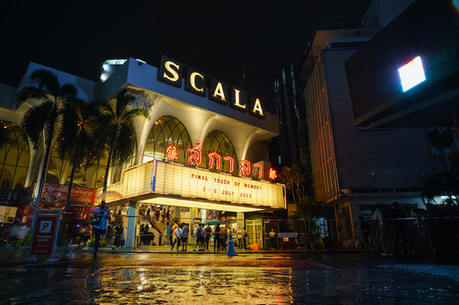 【City to City 世界旅行家】走過半世紀，曼谷最老獨立戲院謝幕