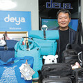 打造綠色供應鏈，「deya」裝滿台灣環保力！