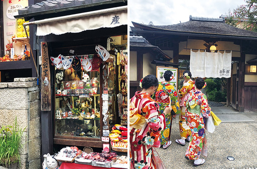 平安時代延續至今的「極樂淨土」之美 —京都